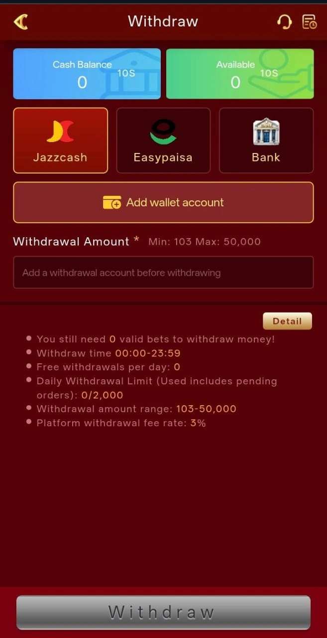 Hermes Game Withdraw
